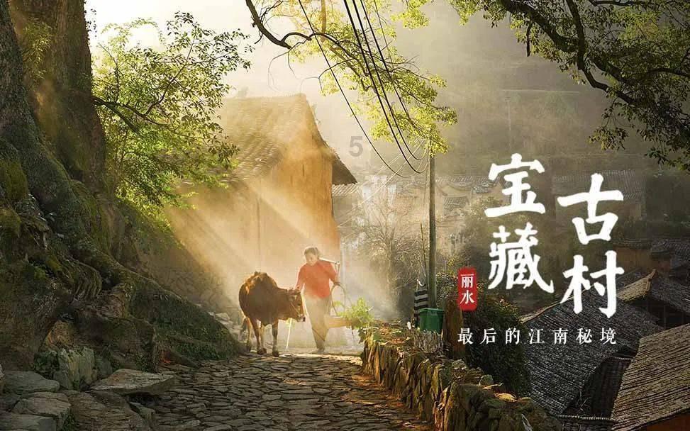 性骚案办成了谋反案