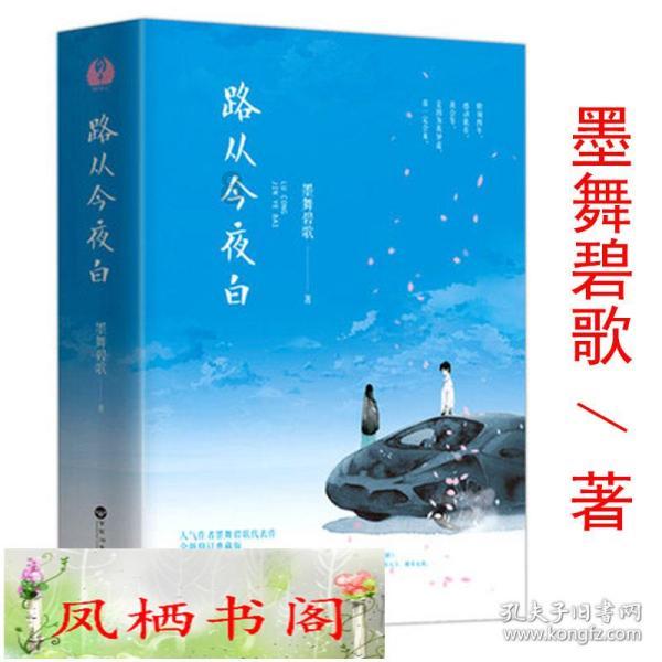 被上课!杨瀚森半场只得2分 出现3失误3犯规 正负值垫底-23