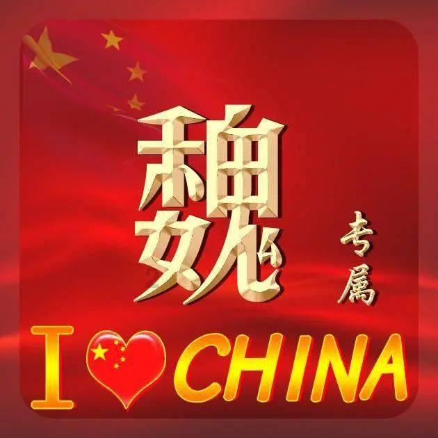 之前记忆座椅真常，今天不能用了？游戏画面