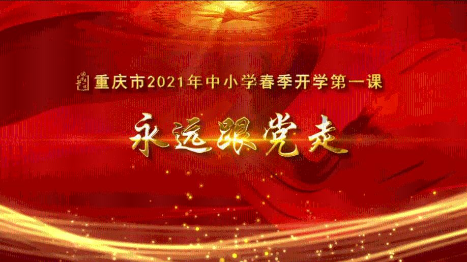 三小只僵尸的游戏时间9